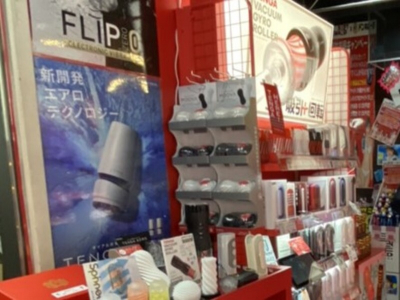 ドン・キホーテ六本木店